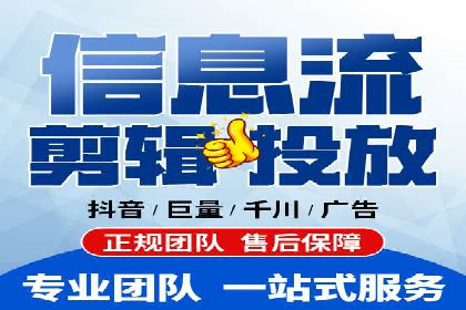 百度推广服务费案例：助力企业实现业绩倍增